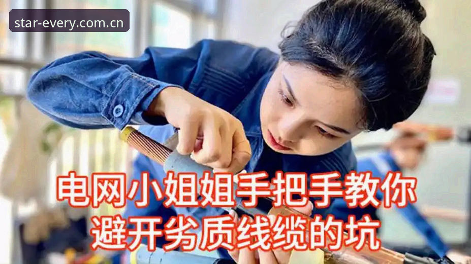 每刻权威在线电竞赛程常见问题 每刻权威在线电竞赛程常见问题答疑指南——内行人教你避开踩坑点