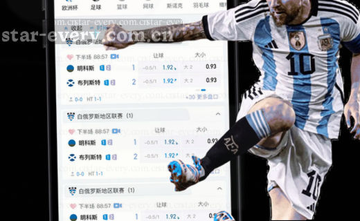 曼城vs利物浦：英超榜首六分战，谁将占得先机？